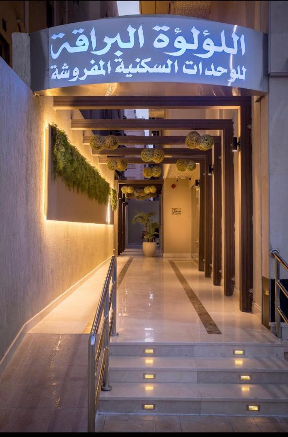 Al Louloah Al Baraqah Furnished Apartments Jeddah Exterior foto